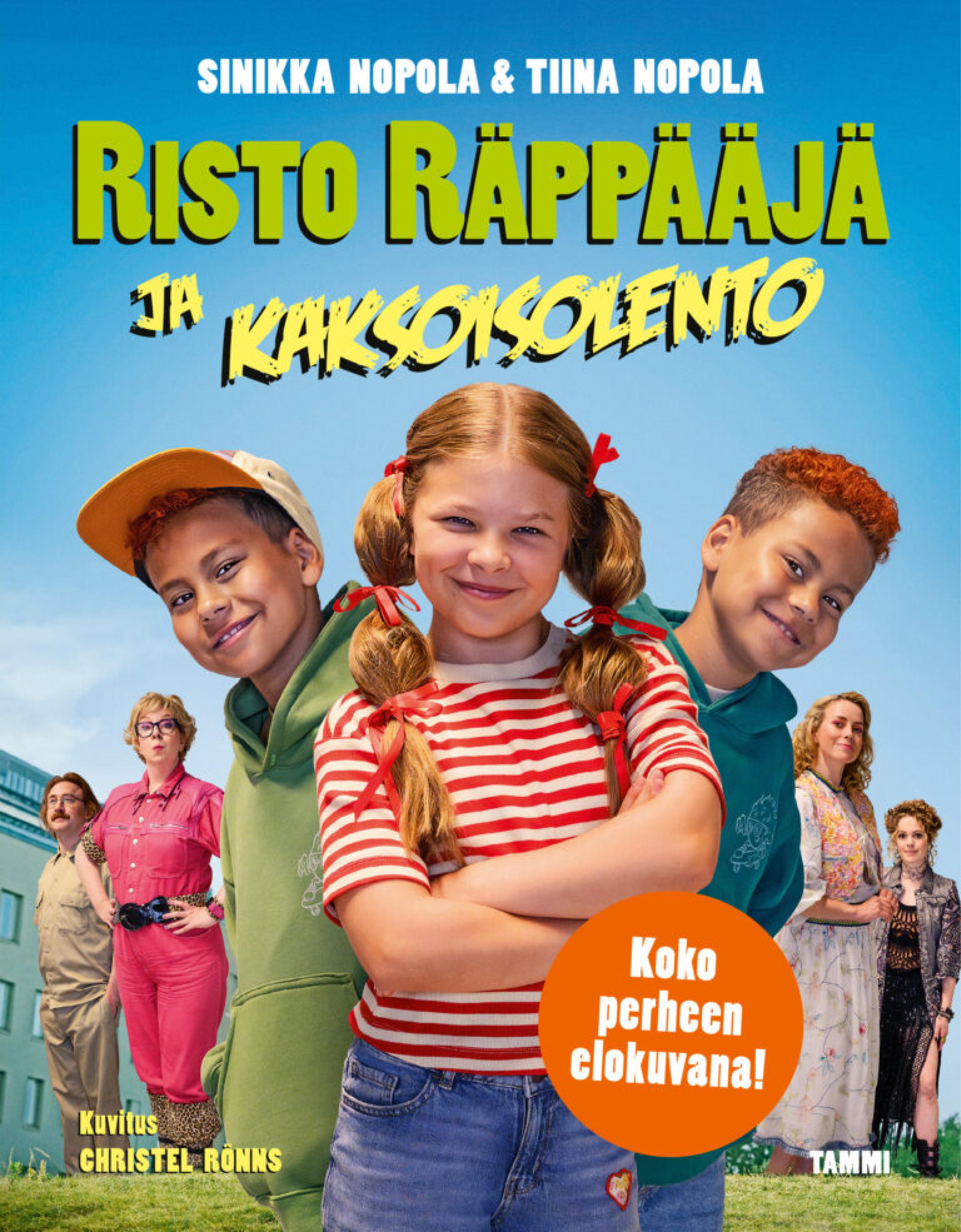 Ricky Rapper & the Doppelganger Film Release